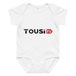 Tousi TV Baby Jersey Bodysuit