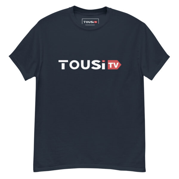 Tousi TV T-Shirt - Image 2