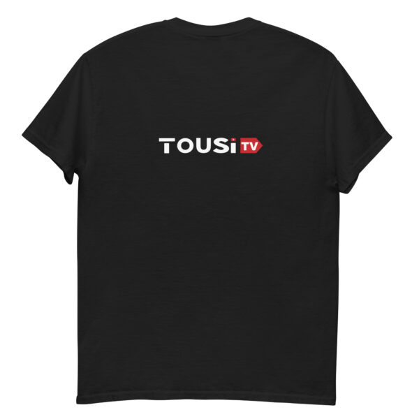 NMC 2025 T-Shirt - Image 2