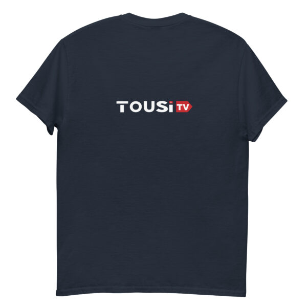 NMC 2025 T-Shirt - Image 4