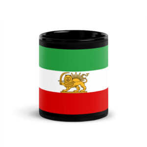 Iranian Flag Mug