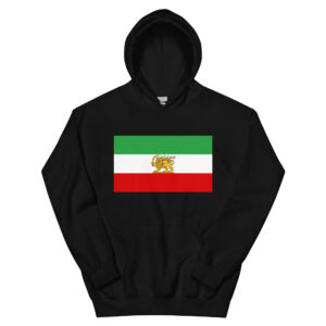 Iranian Flag Hoodie