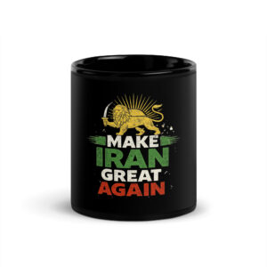 Make Iran Great Again Mug