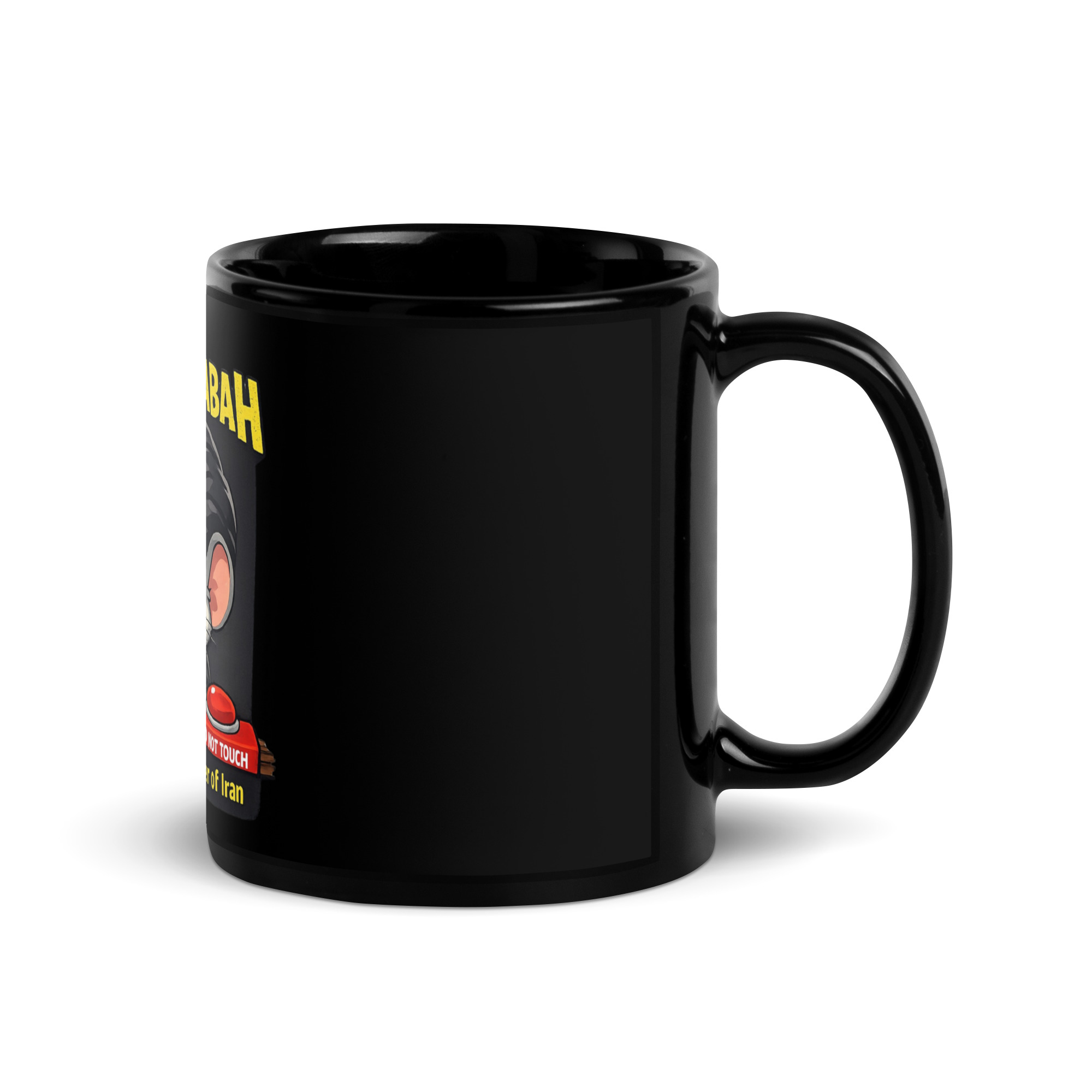 Mooshtabah Black Glossy Mug - Image 2