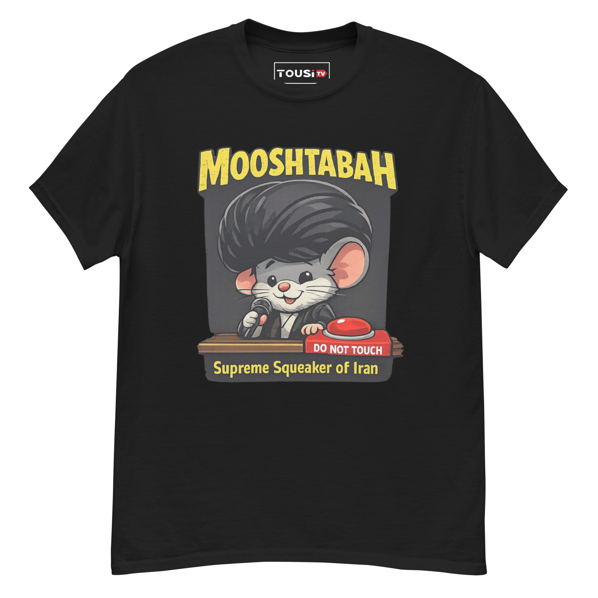 Mooshtabah T-Shirt