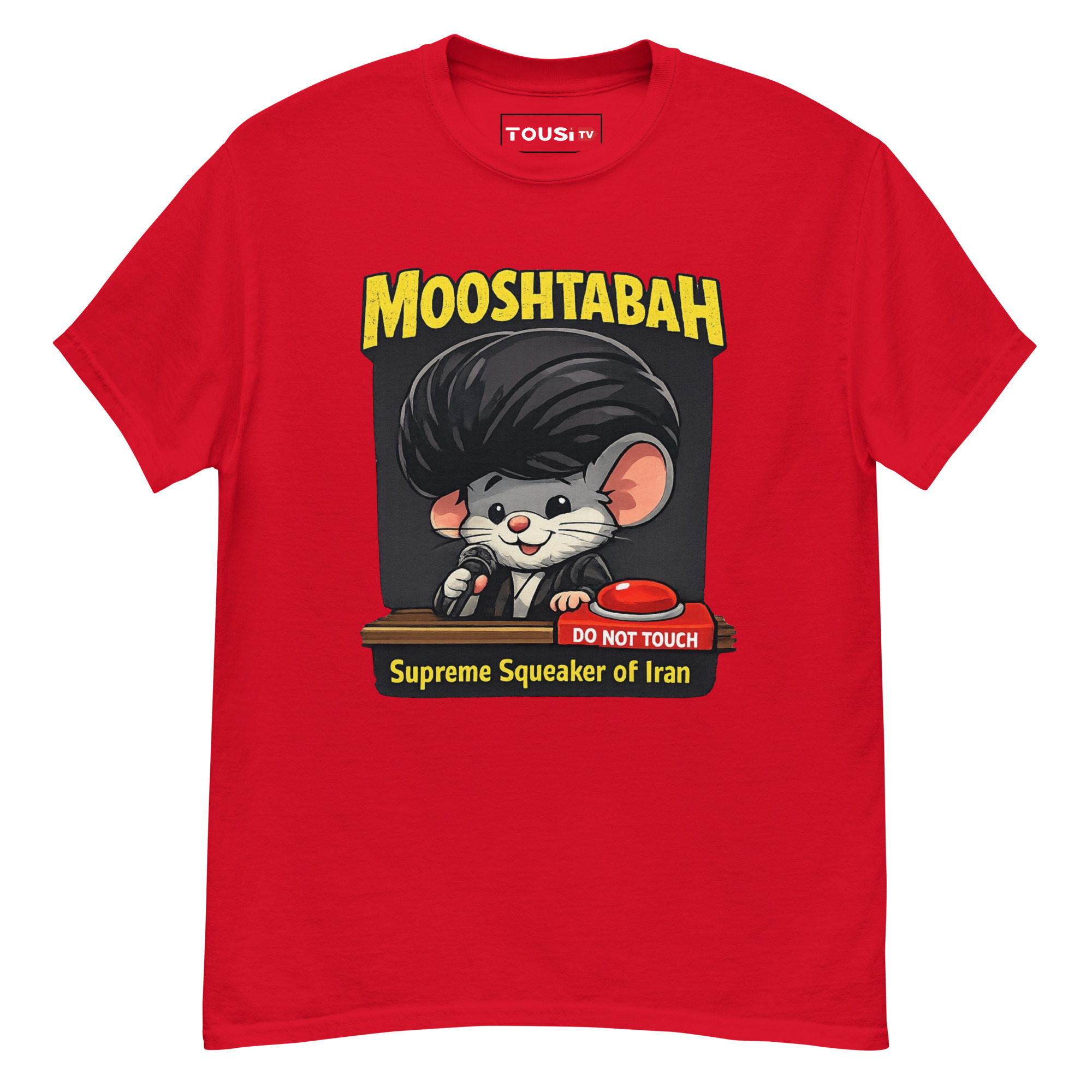 Mooshtabah T-Shirt - Image 2