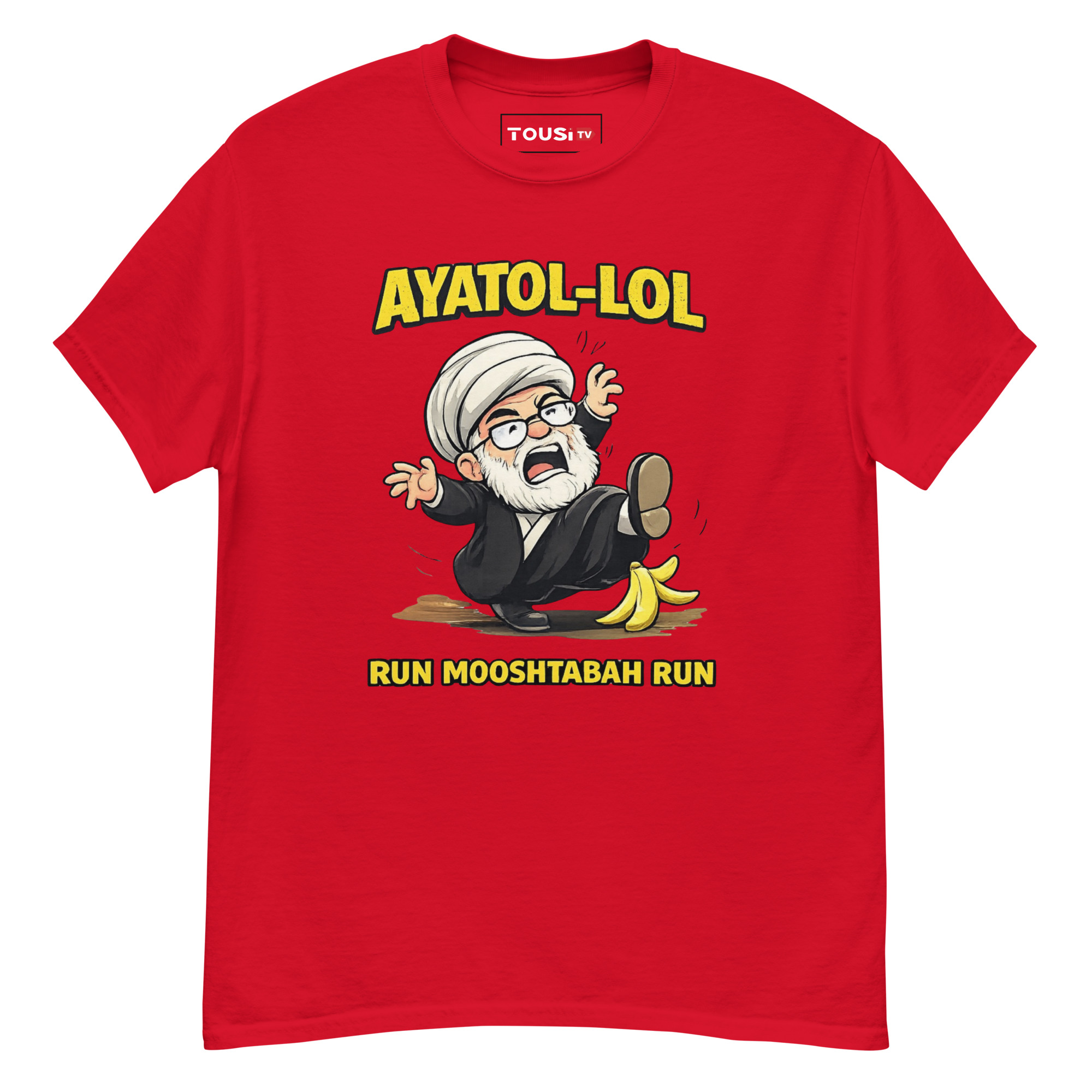 Ayatol-LOL T-Shirt - Image 2