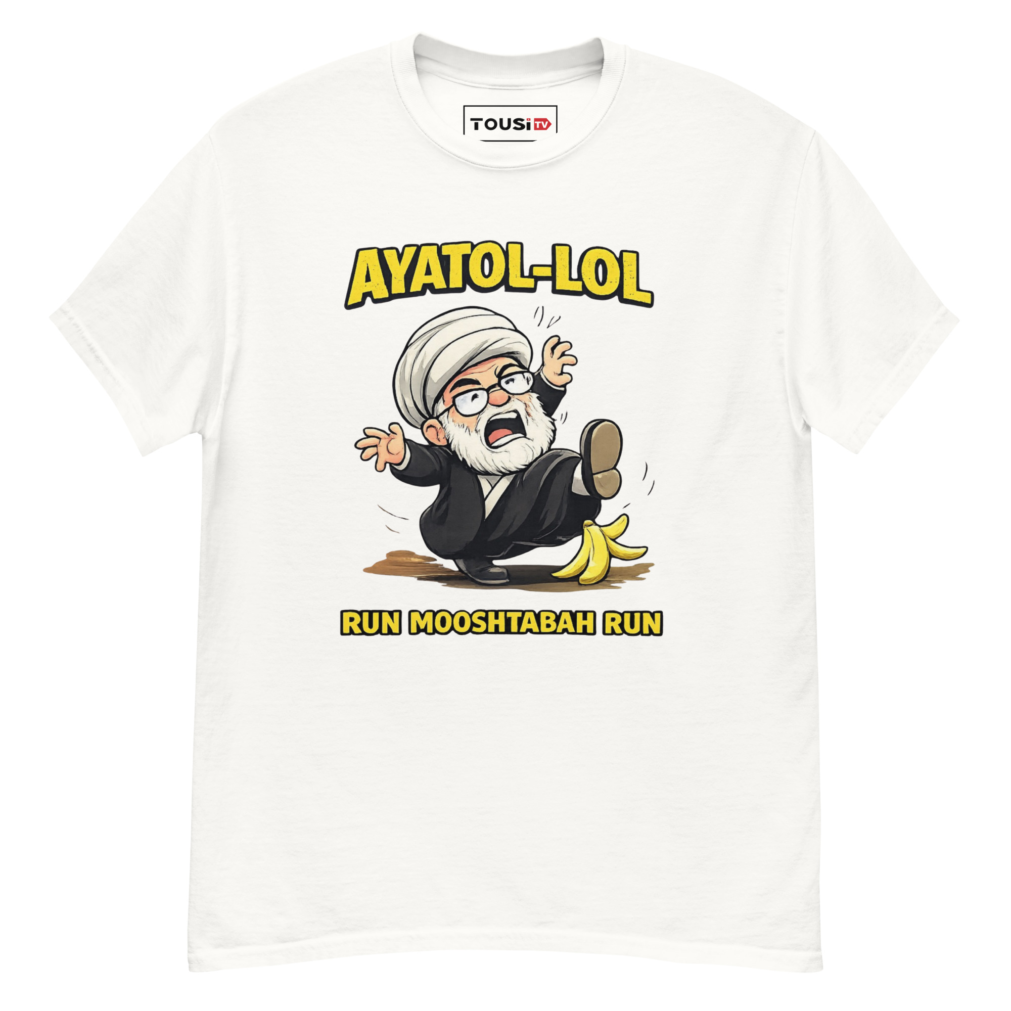 Ayatol-LOL T-Shirt - Image 3