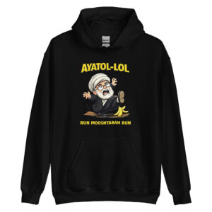 Ayatol-LOL Hoodie