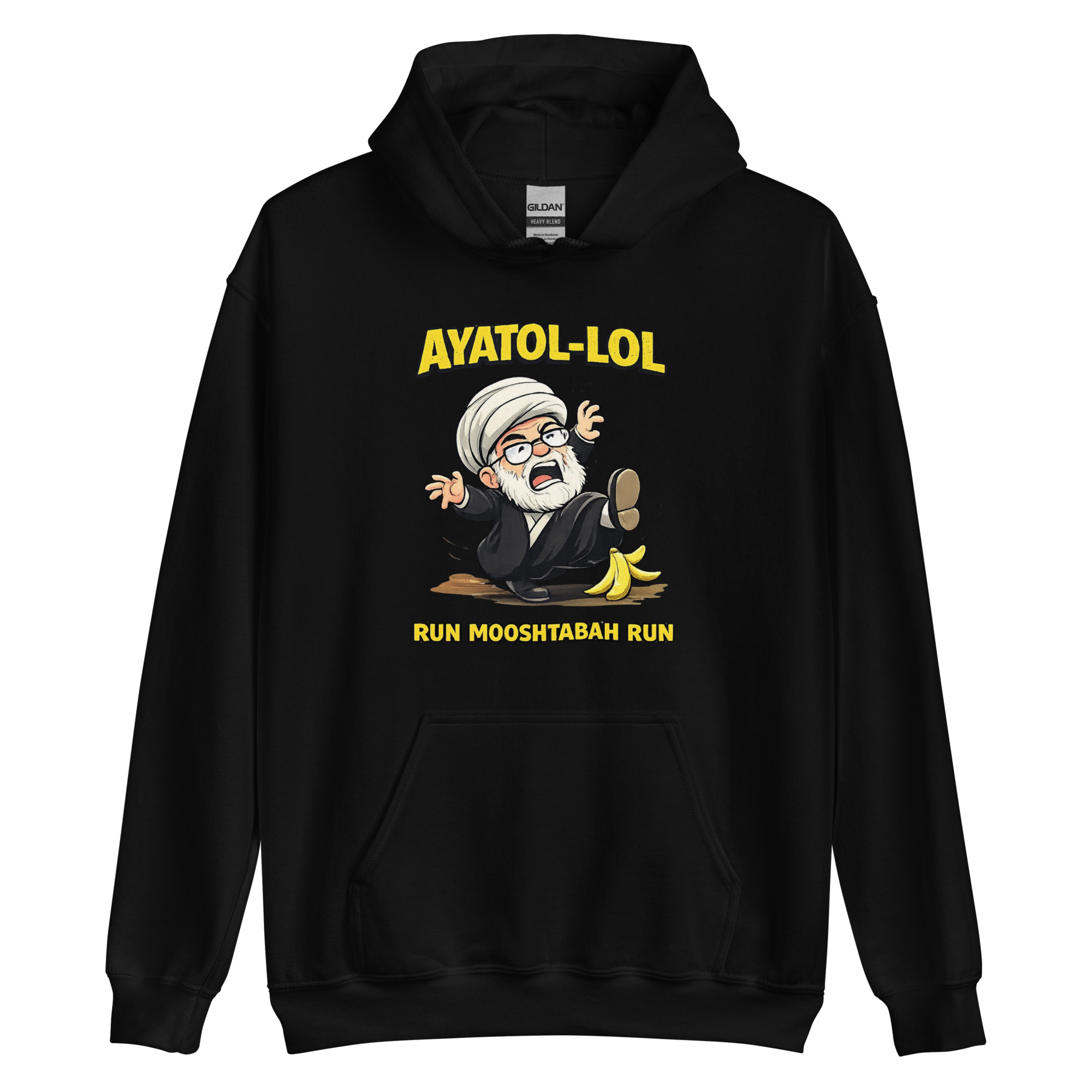 Ayatol-LOL Hoodie