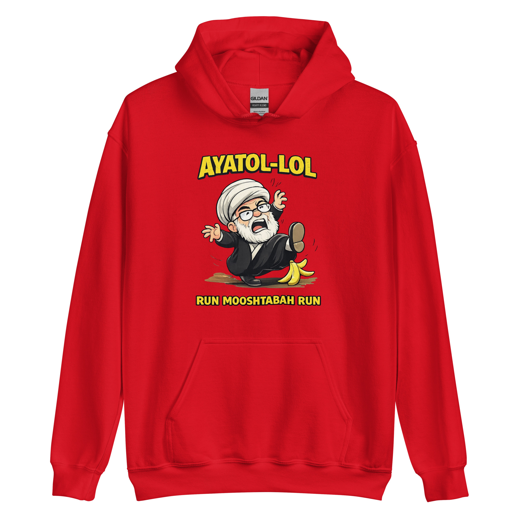 Ayatol-LOL Hoodie - Image 2